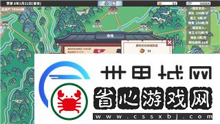 全面解析領(lǐng)取方式與活動(dòng)詳情