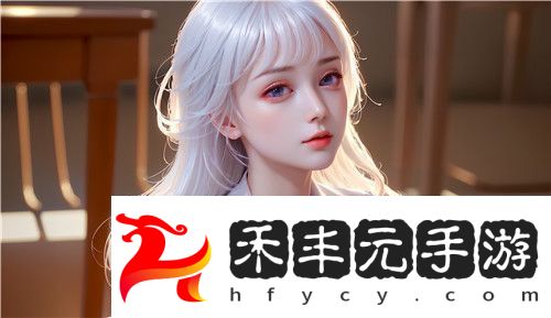 探索健康新天地