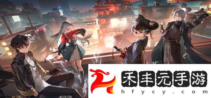 街區寶箱全收集攻略