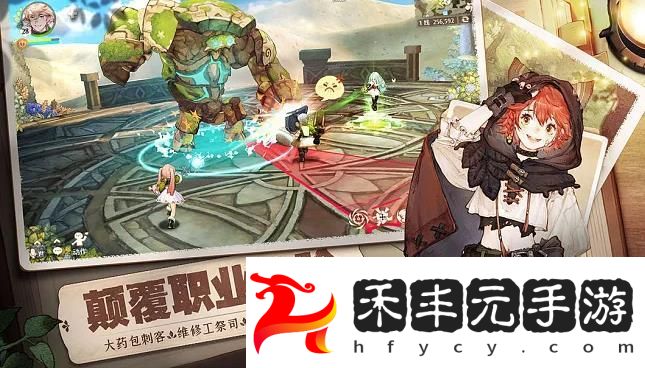 貓靈兌換券獲得方法