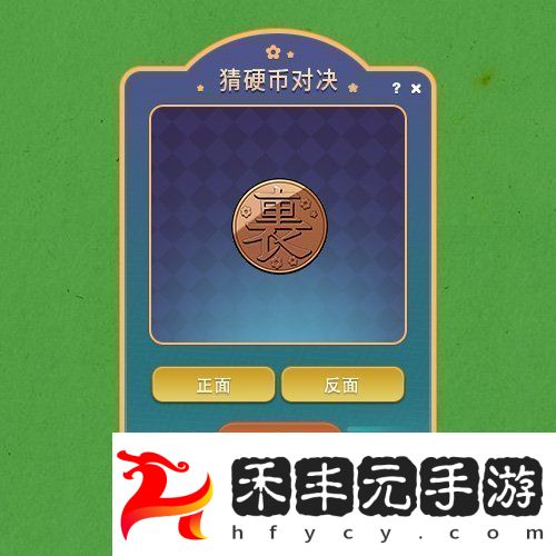 鬼滅之刃聯動火熱開啟！限定職業「炭治郎」登場！