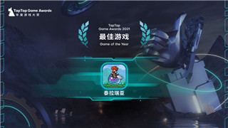 助你輕松突破挑戰