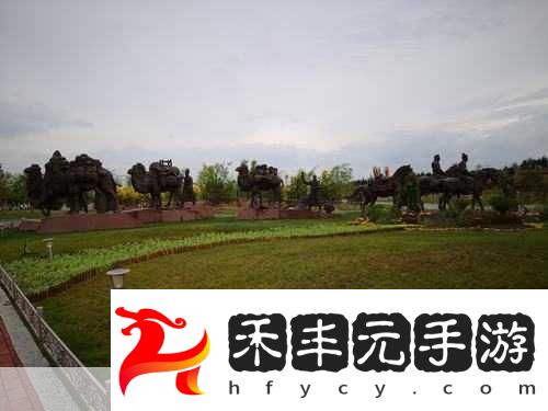 解鎖沙漠與草原的寶藏