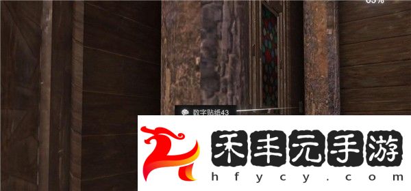 孫美琪蝶兒完全攻略