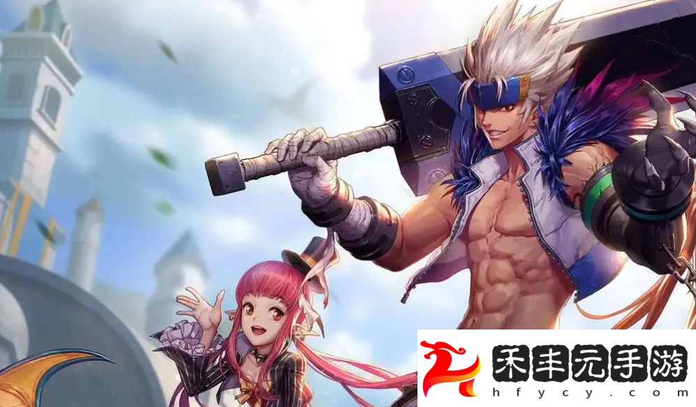 DNF手游滿月慶典季主題系列活動介紹