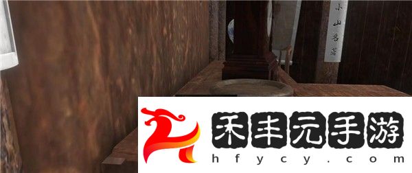 孫美琪蝶兒完全攻略