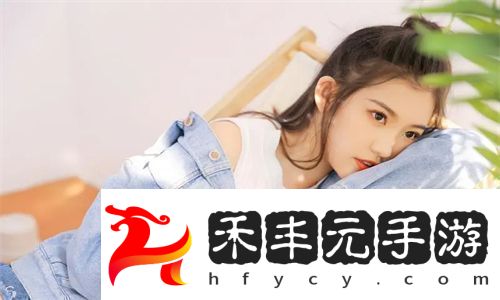 在姨母家的客廳中字