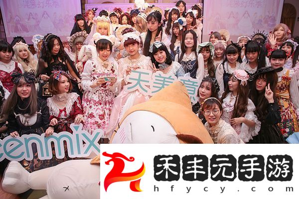 奇跡暖暖開啟穿越第一站