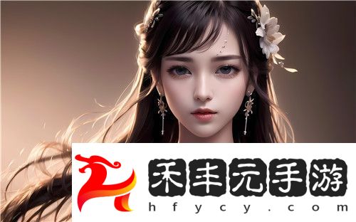 漢字書寫之奧秘與探索-^