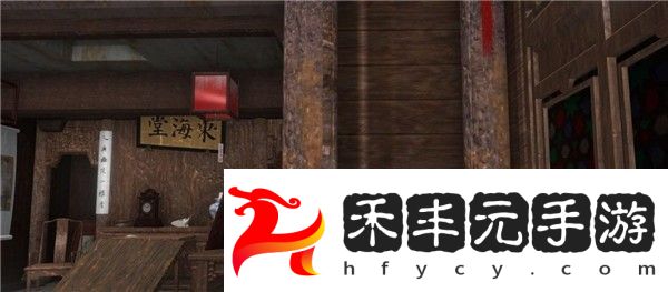 孫美琪蝶兒完全攻略