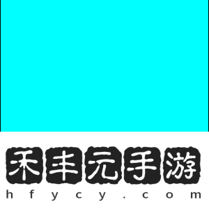 布加勒斯特第二日賽果及預告