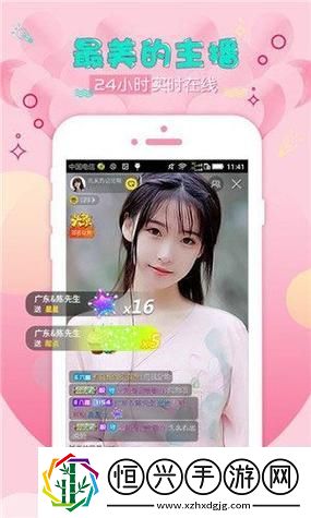 8008幸福寶卐