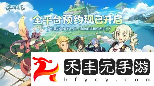 盛趣游戲嘗試放置+RPG賽道