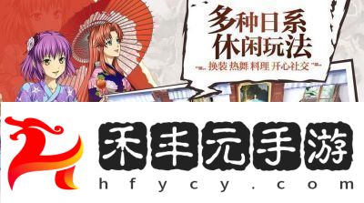 空之軌跡手游武斗家職業玩法及攻略介紹