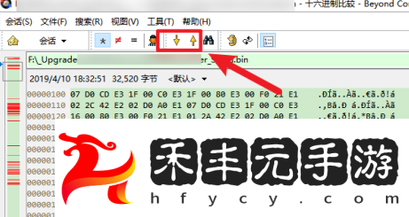 Compare如何比對二進制文件