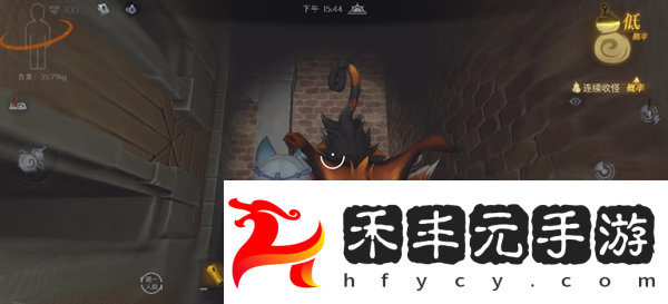 單人捉小熊貓方法
