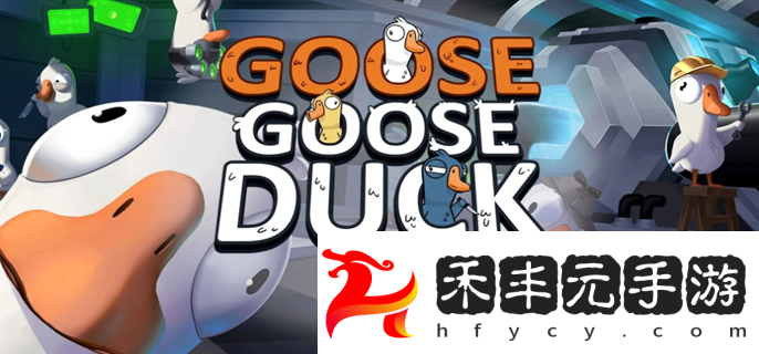 國服測試資格獲取方法