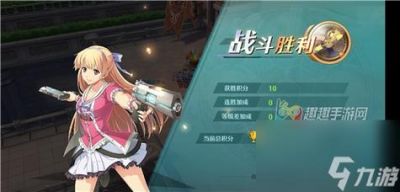 空之軌跡手游武斗家職業玩法及攻略介紹