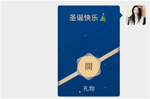 微信藍包在哪里