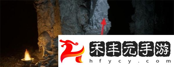 琥珀念珠獲取方法
