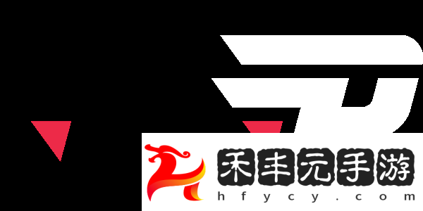 布加勒斯特第二日賽果及預告
