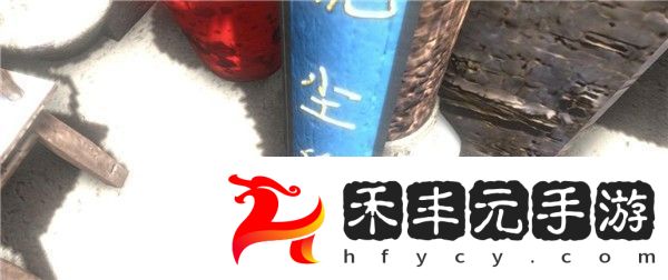 孫美琪蝶兒完全攻略