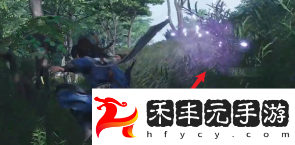 燕云十六聲燒瓷嶺蹊蹺在哪燕云十六聲燒瓷嶺蹊蹺位置大全