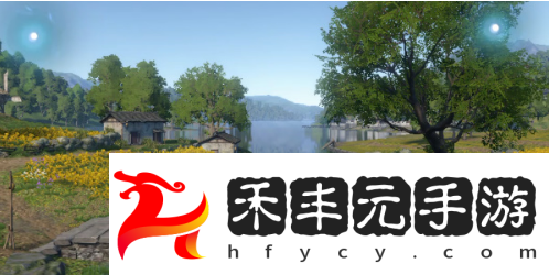 磁州詞話油菜花田攻略