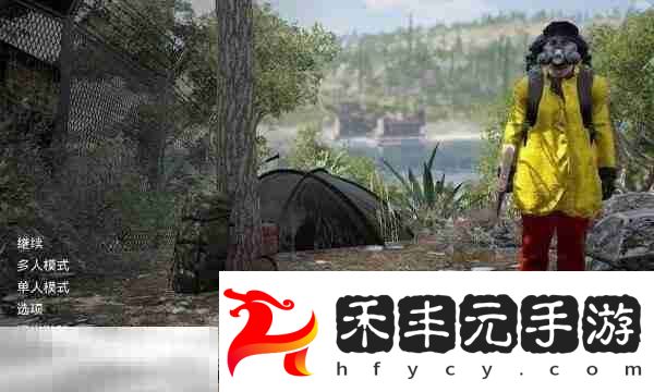 scum0.95全釣魚工具代碼