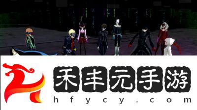女神異聞錄5