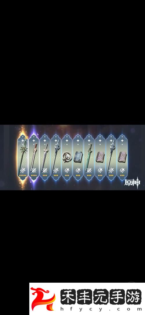 探索奇幻世界的無盡奧秘
