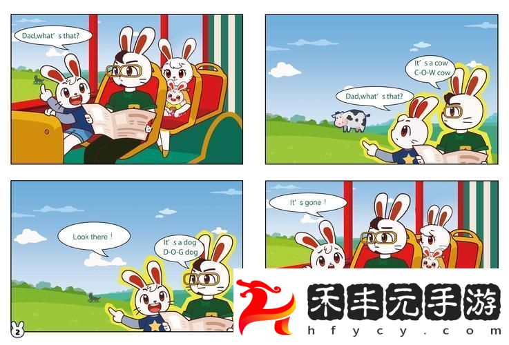探索趣味畫風下的休閑模擬新世界