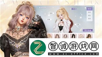 密室逃脫求生系列1極地冒險(xiǎn)噴泉的樣式與玩法解析揭開極限挑戰(zhàn)的神秘面紗