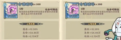 戰(zhàn)盟大亂斗新手道術(shù)推薦