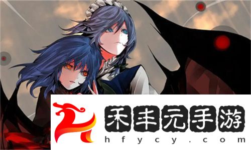 上司的妻子免費觀看正版電視劇
