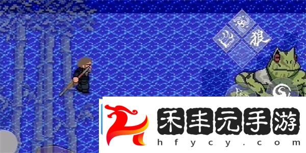 黑神話像素版第二章隱藏boss位置攻略
