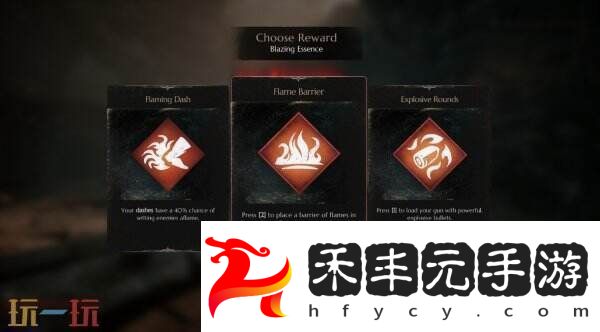 靈魂射手