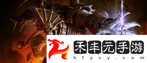 前暴雪總裁擔(dān)憂暗黑破壞神4！只因更新過于敷衍