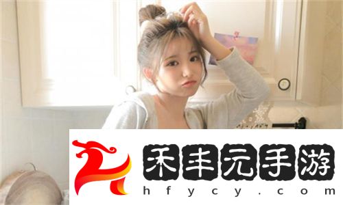 揭秘親密動作背后的健康真相