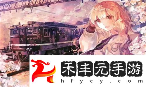 美寶直播全新升級版秒開高清直播