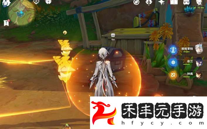 原神5.0納塔食譜全收集匯總