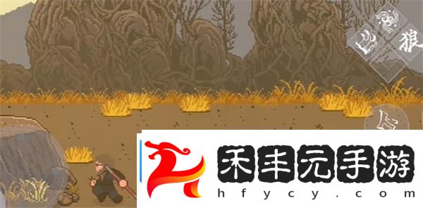 黑神話像素版第二章隱藏boss位置攻略