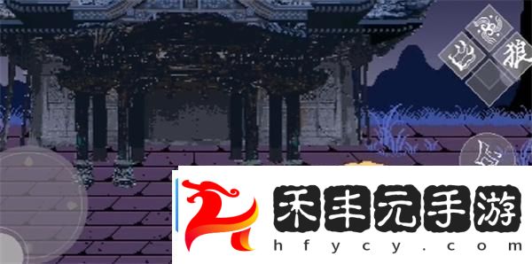 黑神話像素版第二章隱藏boss位置攻略