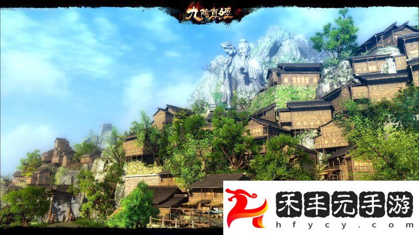 蜃境挑戰新賽季即將開啟！九陰真經開春新版定檔4月18日