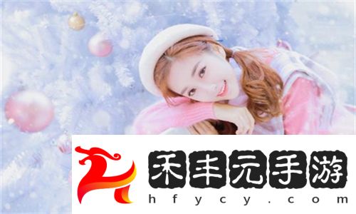 爆火秘密讓女生集體破防