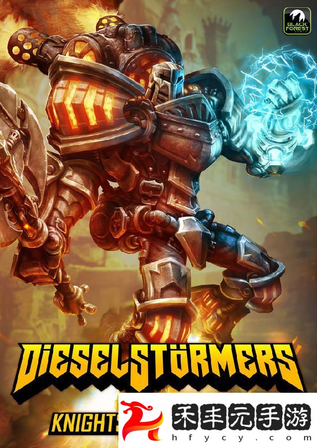 獸人射擊游戲Dieselstormers公布