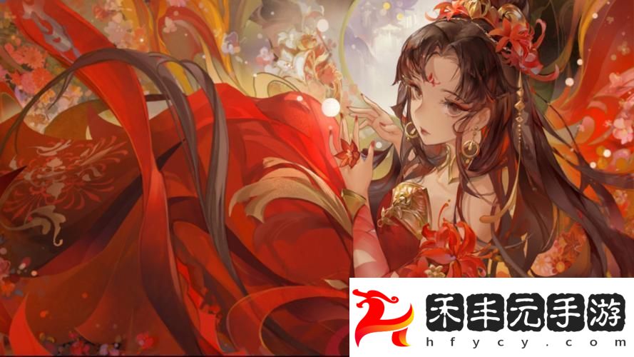 倩女幽魂折扣版震撼登場沉浸式玄幻冒險愛恨交織的指尖盛宴