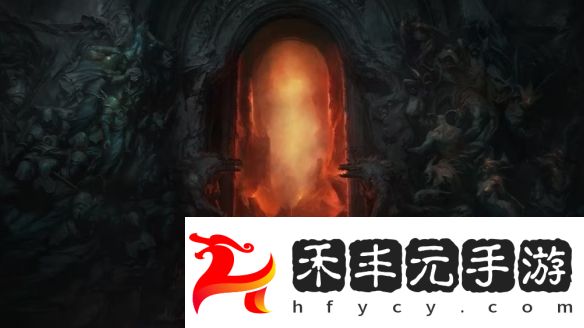 前暴雪總裁擔(dān)憂暗黑破壞神4！只因更新過于敷衍