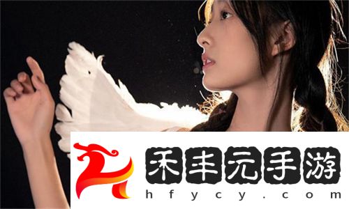 和部長一起去出差旅