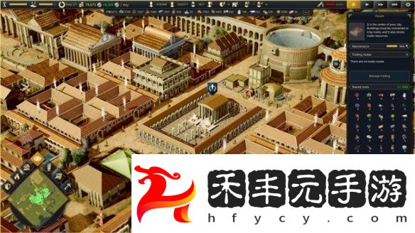 萬神之城2.0免費大更新“尤利烏斯”上線